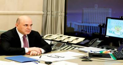 Михаил Мишустин - В РФ появится единая цифровая платформа по автоматическому предоставлению мер соцподдержки - m24.ru