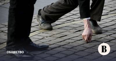 Дмитрий Песков - В Кремле не согласились с данными об ухудшении доходов россиян из-за пандемии - vedomosti.ru