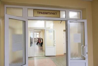 За минувшие выходные ярославцы получили более 600 травм - yar.mk.ru - Ярославль