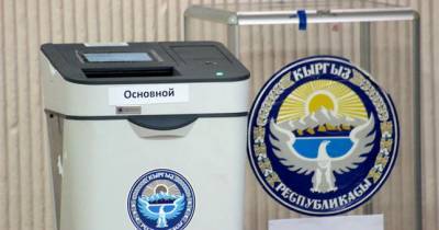 Садыр Жапаров - Парламентские выборы в Кыргызстане пройдут осенью - dialog.tj - Киргизия
