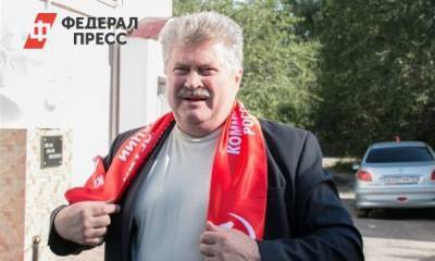 Зауральские коммунисты переизбрали первого секретаря обкома - fedpress.ru - Курганская обл. - Курган