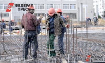Валерий Горелых - Екатеринбургский хостел выплатит 5 миллионов за регистрацию 418 мигрантов - fedpress.ru - Екатеринбург