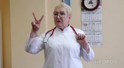 "Было 37.2": главный иммунолог испытала на себе прививку от ковида в Ярославле - progorod76.ru - Ярославская обл. - Ярославль