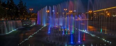 В Перми на содержание фонтанов потратят 10,7 млн рублей - runews24.ru - Пермь