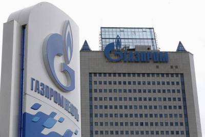 Газпром увеличил экспорт в дальнее зарубежье на треть до 34,5 млрд куб в янв-фев - smartmoney.one - Москва - Италия - Турция - Румыния - Венгрия - Польша - Москва - Болгария - Сербия - Греция