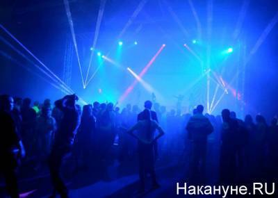 В Свердловской области хотят изменить "ночное время" для детей и подростков - nakanune.ru - Свердловская обл.