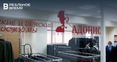 «Конкурсник» фабрики «Адонис» потребовал с двух директоров и топа «Татфондбанка» 172 млн рублей - realnoevremya.ru - респ. Татарстан