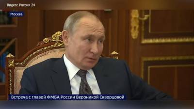 Владимир Путин - Вероника Скворцова - Путин заявил об эффективности российских вакцин от новых штаммов коронавируса - piter.tv