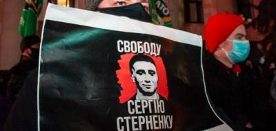 Сергей Стерненко - Стерненко сплотил в прочный союз порохоботов и соросят - politnavigator.net - Украина