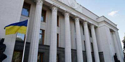 Олег Ляшко - Партия ОПЗЖ заняла бы первое место на парламентских выборах, если бы они прошли сейчас, - опрос - ТЕЛЕГРАФ - telegraf.com.ua - Киев - state California