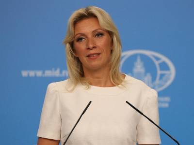 Мария Захарова - Украина направила МИД РФ ноту по поводу нападения на охранника генконсульства в Петербурге - rosbalt.ru - Киев - Санкт-Петербург