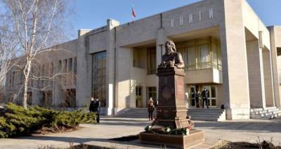 Прогноз погоды в Луганске на 27 февраля - cxid.info - Луганск