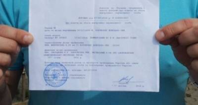 Действительны ли справки ВПЛ, которые были выданы в ныне ликвидированных районах - cxid.info