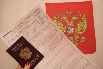 Южная Кукковка доросла до второго избирательного участка - karel.mk.ru - Петрозаводск