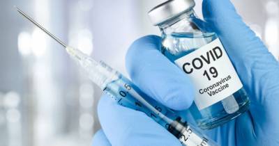 В Украине стартовала запись на вакцинацию от COVID-19: как получить прививку - focus.ua