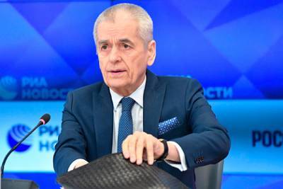 Геннадий Онищенко - Онищенко назвал способ остановить пандемию COVID-19 - lenta.ru