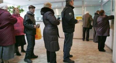 Юрий Витренко - Украинцы с апреля будут по-новому оплачивать счета за газ - lenta.ua