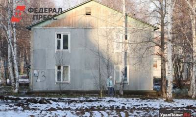 В Лабытнанги 133 аварийных дома ждут гостей из мэрии - fedpress.ru - Лабытнанги