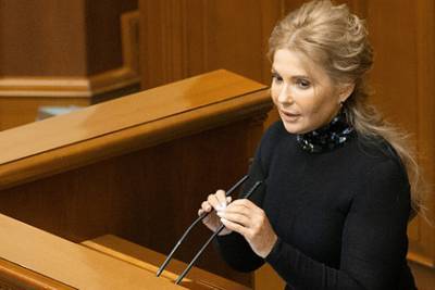 Юлия Тимошенко - Юлия Тимошенко прокомментировала слухи об изменениях в своей внешности - lenta.ru