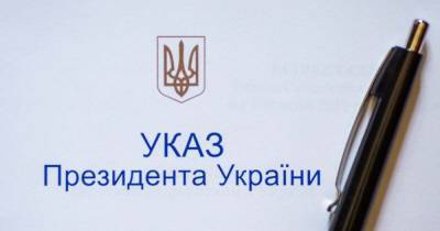 Владимир Зеленский - Зеленский подписал закон о помощи безработным на время карантина и чрезвычайной ситуации - dsnews.ua