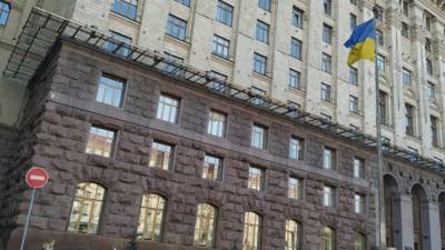 В Киеве бывшей чиновнице КГГА вручили подозрение: украла 11 миллионов из бюджета - 24tv.ua - Киев