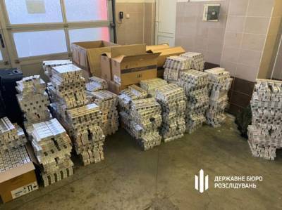 У уволенных украинских дипломатов нашли $140 тыс и 16 кг золота - news.bigmir.net - Закарпатская обл. - Посольство