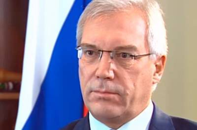 Александр Грушко - В МИД России назвали причину раскола, разрушающего Совет Европы - pnp.ru