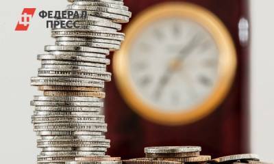 ПФР предупредил об изменениях правил выплаты материнского капитала - fedpress.ru - Москва