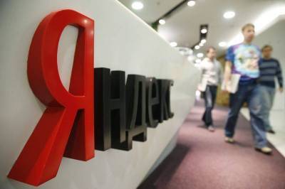 Аркадий Волож - Аркадий Волож продаст более 29 тыс. акций «Яндекса» - smartmoney.one - Reuters