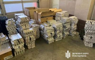 Сотрудники украинского посольства в Польше погорели на перевозке золота и $140 тысяч - from-ua.com - Закарпатская обл.