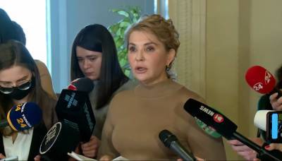 Юлия Тимошенко - СБУ должна немедленно начать расследование относительно импорта электроэнергии из России и Беларуси - Тимошенко - politeka.net