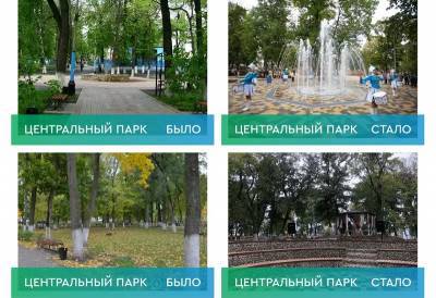Амфитеатры, фонтаны, велодорожки: как в Липецкой области формируют комфортную городскую среду - lipetskmedia.ru - Липецкая обл. - Задонск