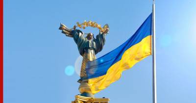 На Украине придумали новое название для русского языка - profile.ru - Украина - Днепропетровск