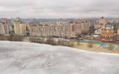 Более 50 киевлян вышли на лед подвергли свою жизнь опасности: спасатели разводят руками, видео - politeka.net - Киев - район Оболонский
