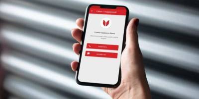 Вадим Новинский - Dragon Capital хочет выкупить более 75% Юнекс Банка Новинского - nv.ua - Кипр - Никосия