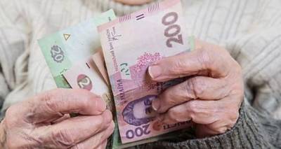 Денис Шмыгаль - Марина Лазебная - Украинским пенсионерам добавят к пенсии в среднем 300 гривен уже с 4 марта. - cxid.info