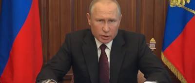Про транзит влади в Російській Федерації - w-n.com.ua - Росія