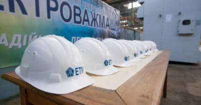 На "Электротяжмаше" нашли финансирование для выплаты 40 млн гривен долгов по зарплате - delo.ua
