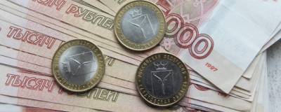 Опрос: 59% ростовчан получают зарплату ниже средней по области - runews24.ru - Ростов-На-Дону