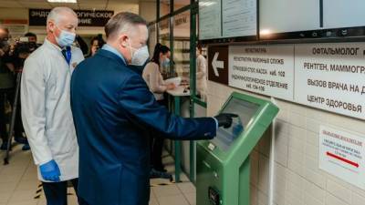 Александр Беглов - Губернатор Петербурга прошел вакцинацию от коронавируса - delovoe.tv - Санкт-Петербург