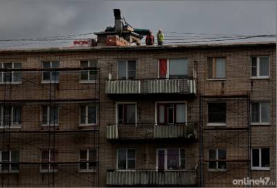 Ленинградцам стало уютнее после капремонта - online47.ru - Ленинградская обл.