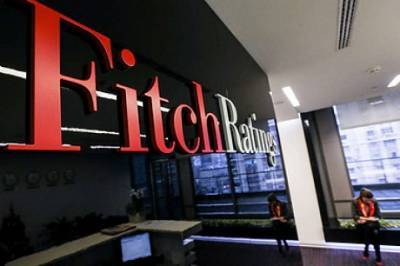 В Укране рост ВВП в 2021 году составит 4,1%, — Fitch Rating - enovosty.com