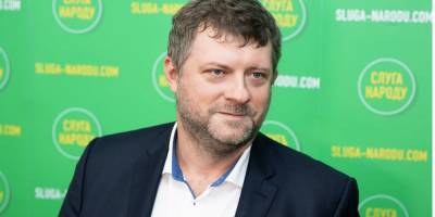 Александр Корниенко - Корниенко отреагировал на приостановку финансирования Слуги народа - nv.ua