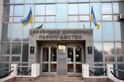 Продали пароходство за бесценок: главу Дунайского пароходства Хомякова с замом остановили в аэропорту Одессы - news.bigmir.net - Венгрия - Одесса