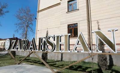 Мы создаем новое качество жизни – Zarafshаn Golden group - podrobno.uz - Узбекистан - Ташкент