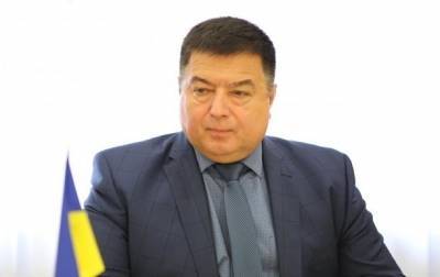 ГБР завело на Тупицкого дело о самоуправстве - korrespondent.net - Киев
