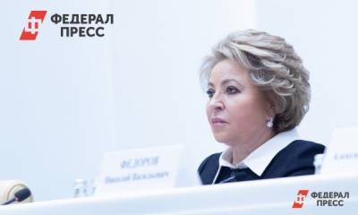 Сергей Собянин - Валентина Матвиенко - Москвичей ожидает повторное голосование по памятнику на Лубянке - fedpress.ru - Москва