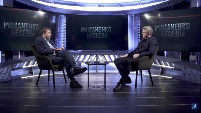 Футуролог рассказал, как будет происходить агломерация в Украине - politeka.net - Одесса