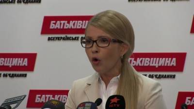 Юлия Тимошенко - Тимошенко потребовала запретить импорт электроэнергии из России и Белоруссии - nation-news.ru - Киев