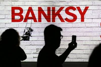 Оскар Уайльд - Работа в стиле Бэнкси появилась на здании тюрьмы, где сидел Оскар Уайльд - aif.ru - Англия